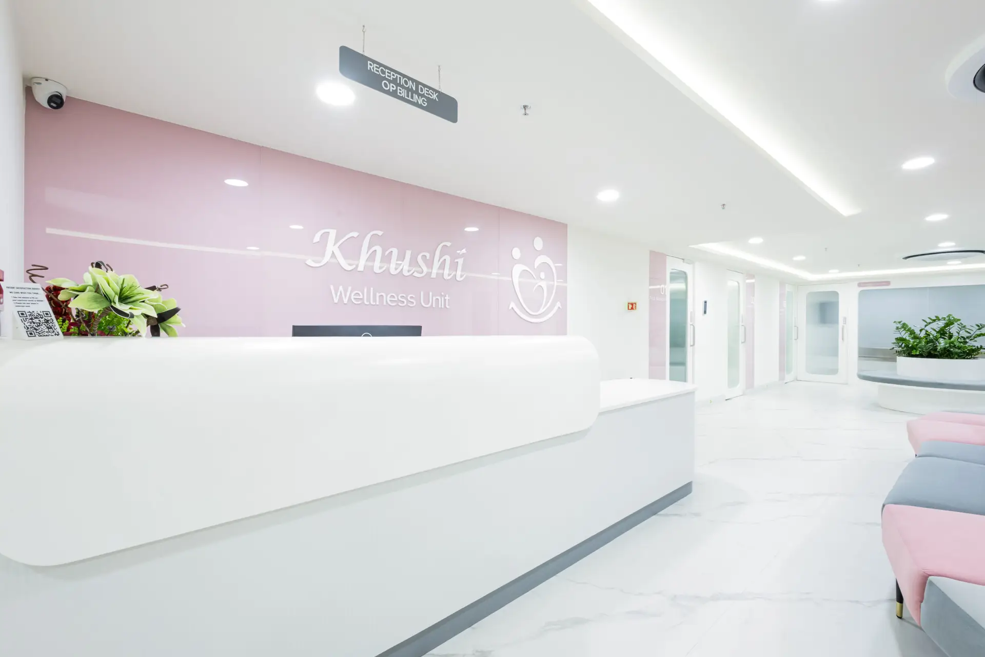 Reception area of the Wellness Unit at Khushi Fertility & IVF Centre in Bengaluru
